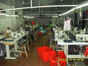 義烏市維妙手袋廠