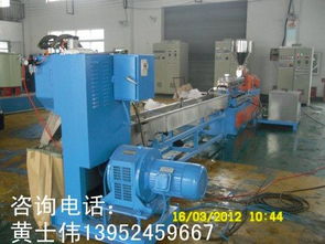 工程塑料來料代加工,工程塑料來料代加工生產廠家,工程塑料來料代加工價格