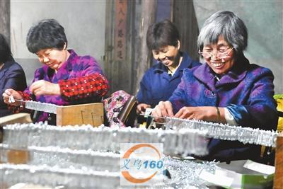 工資雖不高,但是樂趣很多