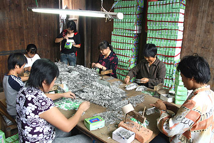 來料加工亟待產(chǎn)業(yè)升級--武義新聞網(wǎng)