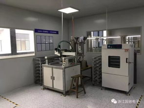 麗水日報頭版頭條 這家山城小公司搶占國際大市場