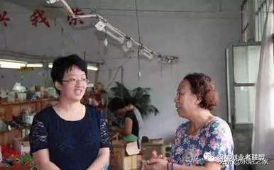 沒錢在縣城干什么好能賺錢(普通人做什么項目能白手起家)