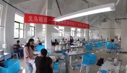 【基層統(tǒng)戰(zhàn)】福田街道赴汶川考察,全力推進(jìn)扶貧協(xié)作!