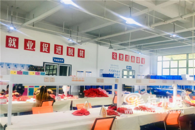 浙江人在阿壩|產業扶貧&ldquo;直通車&rdquo;:義烏的原料,遠赴汶川加工