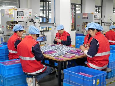 修&ldquo;內功&rdquo; 借&ldquo;外力&rdquo; 開化巾幗共富工坊讓&ldquo;她&rdquo;腰包更鼓