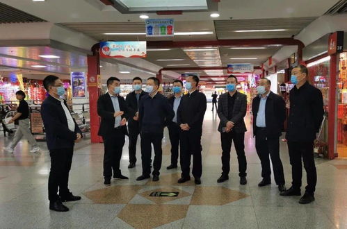 徐開焱率隊到浙江省義烏市開展招商引資