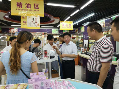 韓擺渡鎮組織人員赴浙江義烏對接&ldquo;來料加工&rdquo;項目