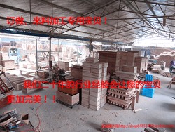 實木定做鞋柜『實木定做鞋柜新年虧本價』松木門廳柜/韓式簡易多功能鞋柜-義烏居家用品直銷^.^陳平198377