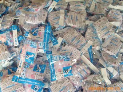 【供應曬衣藍(圖)】價格,廠家,圖片,收納箱、收納盒,義烏市強源來料加工廠-