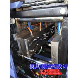 寶山模具注塑加工 義烏模具廠家 義烏模具