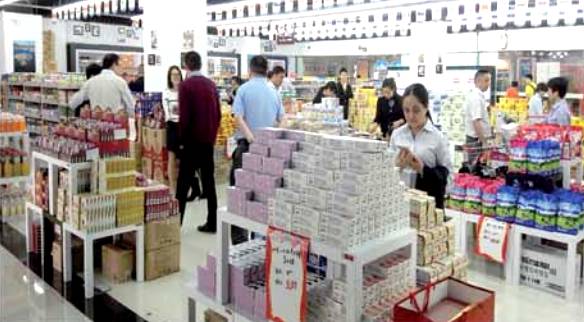 義務(wù)旅游攻略