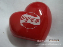 義烏來料手工加工_義烏來料手工加工批發(fā)_義烏來料手工加工供應(yīng)_阿里巴巴