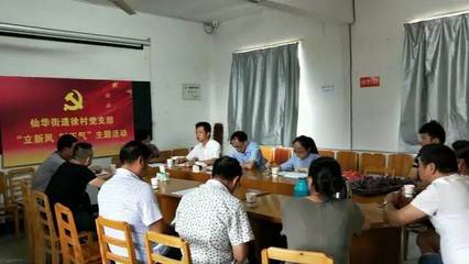 浦江的省級(jí)經(jīng)濟(jì)薄弱村 結(jié)對(duì)了義烏市場(chǎng)集團(tuán)