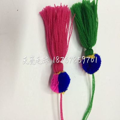 5.5cm開司米流蘇廠家直銷大量批發(fā)銷售顏色可訂_ 義烏市天亮毛球廠_ 義烏國(guó)際商貿(mào)城四區(qū)_義烏購(gòu)