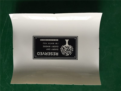 義烏市永祥絲網印花廠