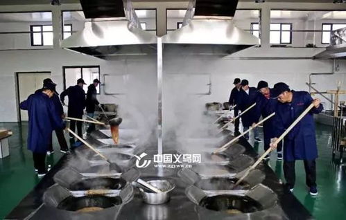 樂活 義烏首個(gè)3.0升級版紅糖廠是啥樣 有圖有真相