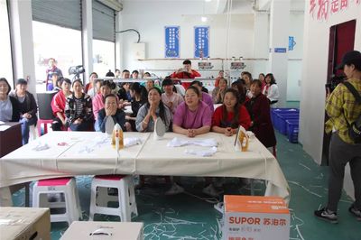 掙錢顧家兩不誤!汶川來料加工超火爆!在家就能把錢賺到手!