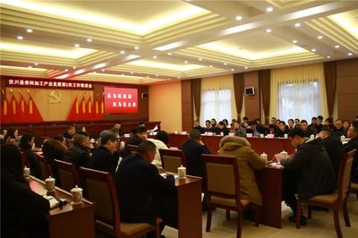 千里姻緣“紅線”牽 義烏來料加工讓相隔千里的他們如此相親相愛