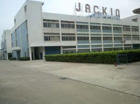 義烏英酷金屬制品廠 專業(yè)來料加工服務(wù)助力產(chǎn)業(yè)發(fā)展