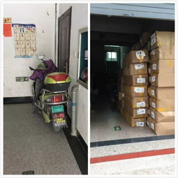 平安創建百日攻堅 1月9日安全生產隱患曝光臺聚焦義烏市雷霆制衣廠及來料加工問題