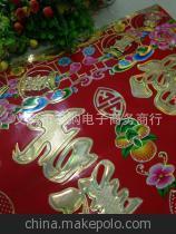 廠家直銷高檔燙金春節(jié)對(duì)聯(lián)，可定制來料加工，量大從優(yōu)