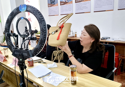 AI賦能促就業(yè) 全省山區(qū)海島縣巾幗共富工坊帶頭人義烏集體“充電”