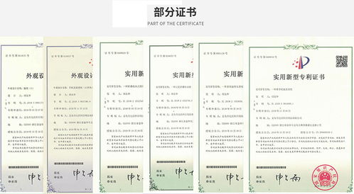 義烏比沃科日用品公司通過國家高新技術(shù)企業(yè)評(píng)審，引領(lǐng)來料加工產(chǎn)業(yè)升級(jí)