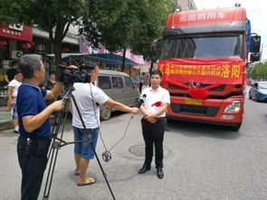 僑為橋 鄉(xiāng)村振興 我先行——記仙居籍菲律賓歸僑周偉力義烏來(lái)料加工創(chuàng)業(yè)路