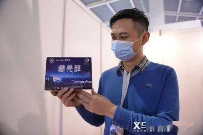 羌繡借力義博會，義烏來料加工織就民族技藝新商路