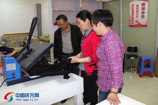 吳積云赴義烏考察 探訪來料加工模式，共話產業升級新篇章